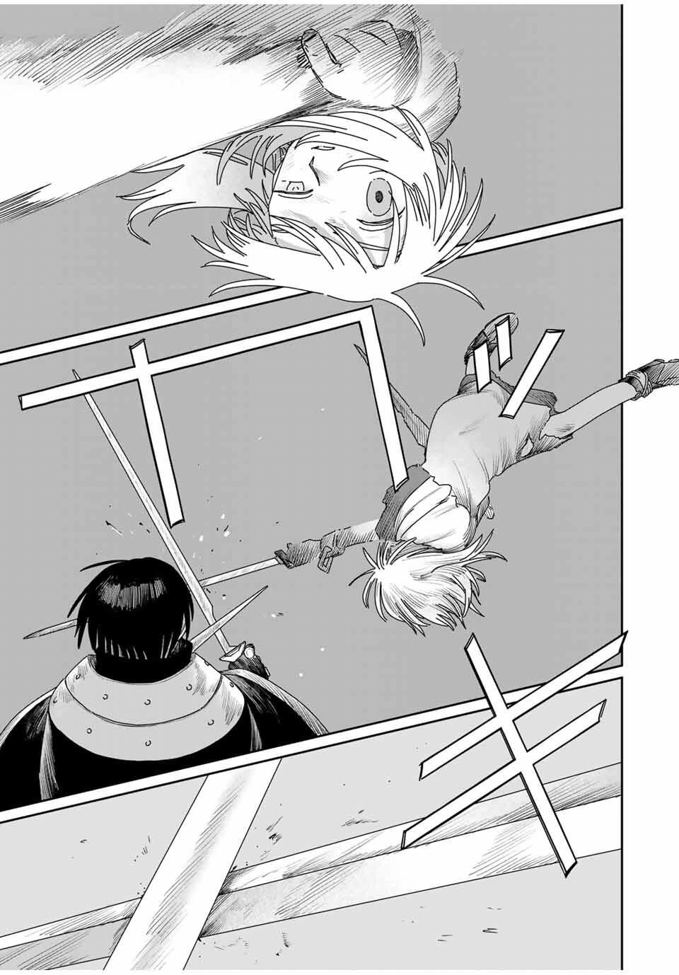 ジュミドロ 第52話 - 5