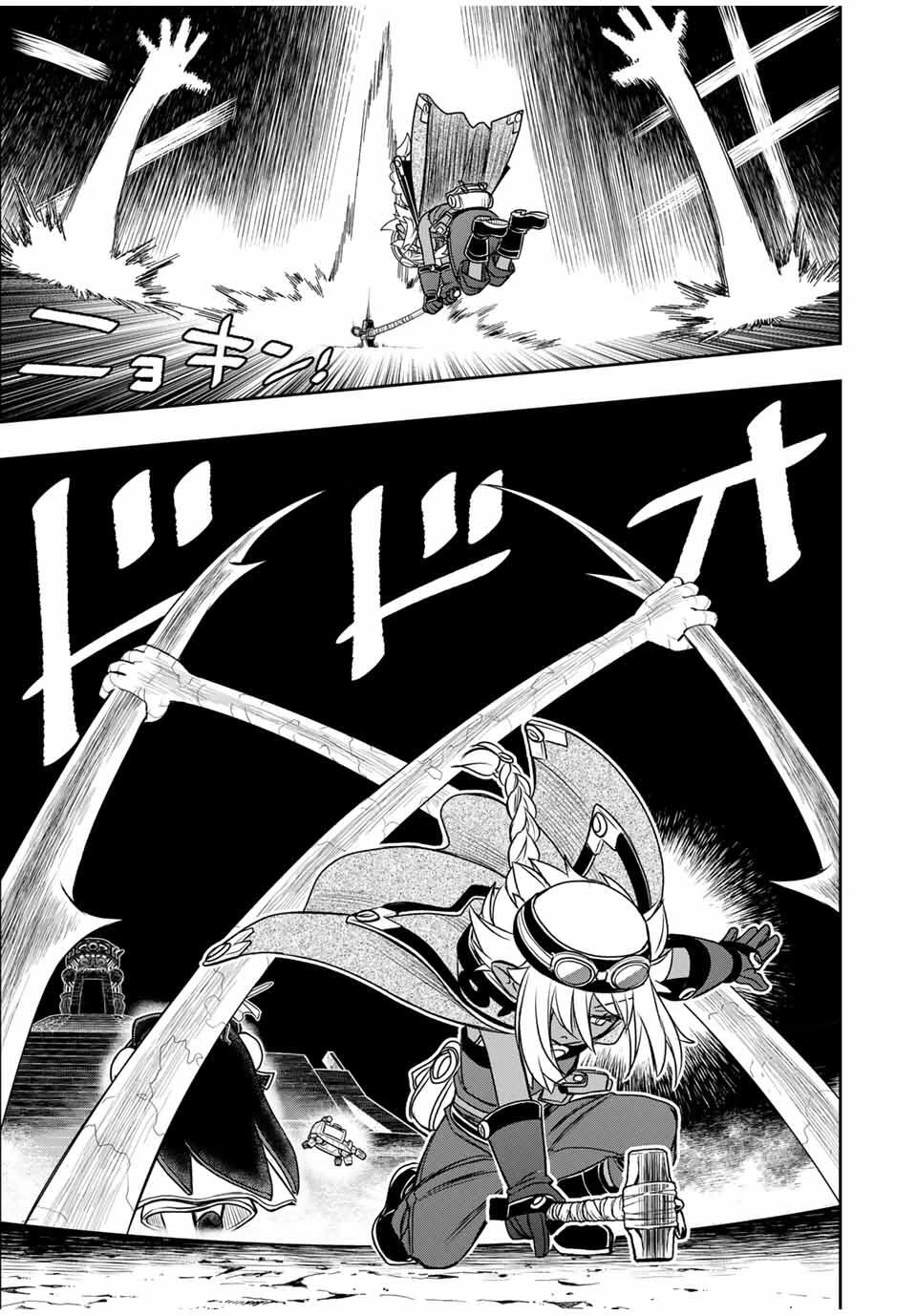 念願の悪役令嬢（ラスボス）の身体を手に入れたぞ！ 第74話 - 13