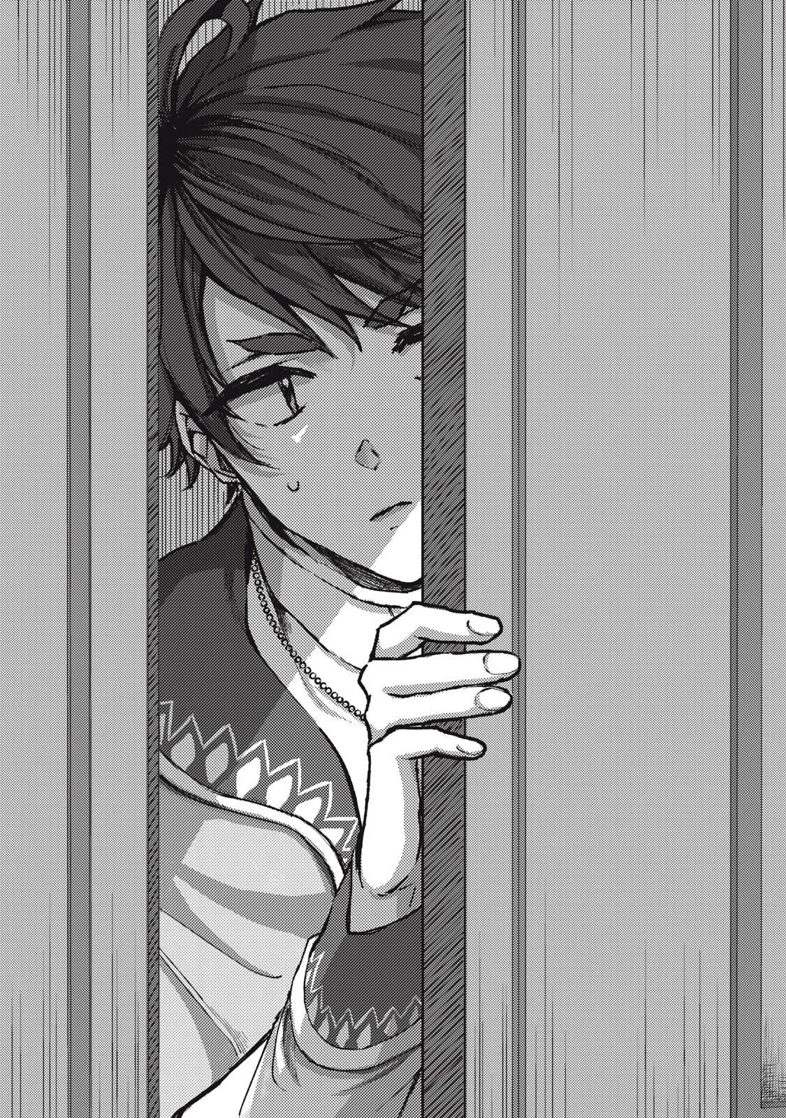 王妃様は離婚したい～異世界から聖女様が来たので、もうお役御免ですわね？～ 第26.1話 - 1