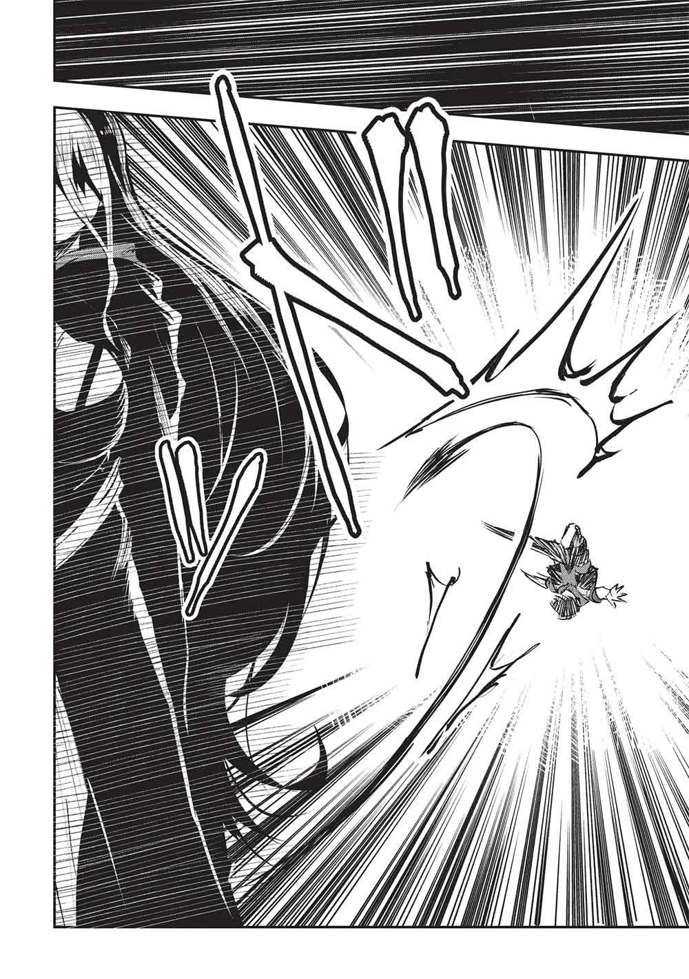 いつでも自宅に帰れる俺は、異世界で行商人をはじめました 第64話 - 4