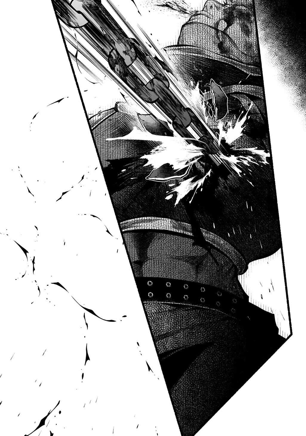 異世界でも無難に生きたい症候群 第33.1話 - 15