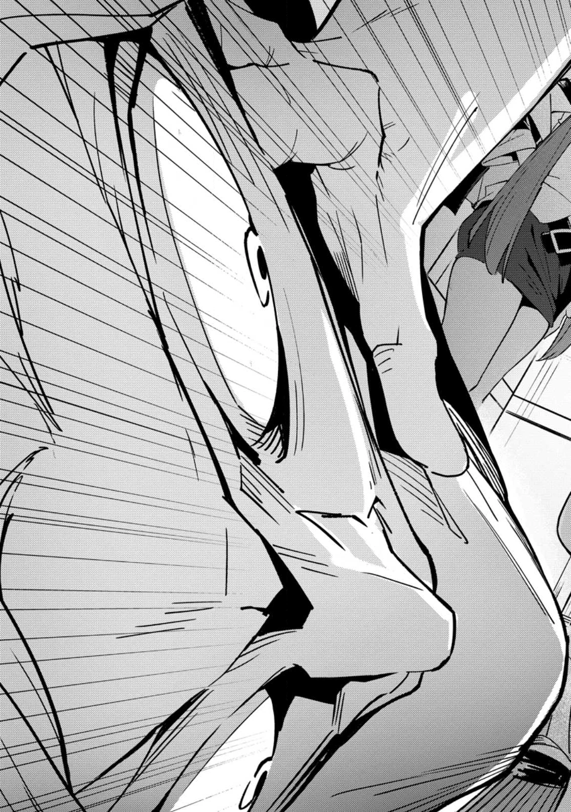 最強宮廷指南役のおっさん、追放された僻地で無双する～幻となった種族の美少女たちを育てて辺境を開拓～ 第15.2話 - 9