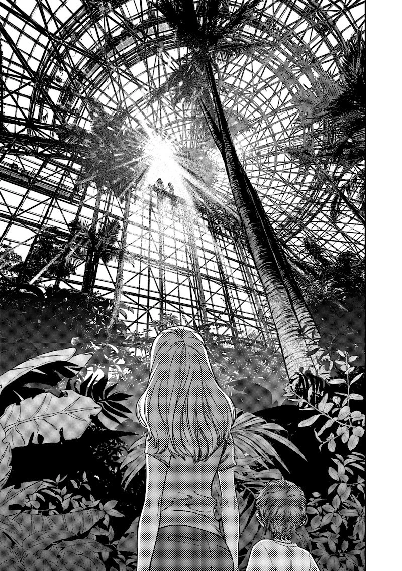 高みの鷹見さん 第4話 - 11