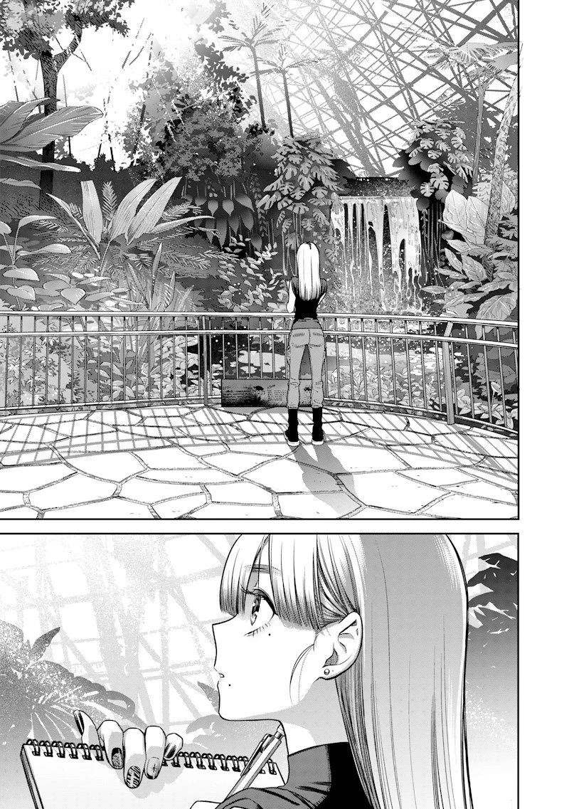 高みの鷹見さん 第4話 - 21