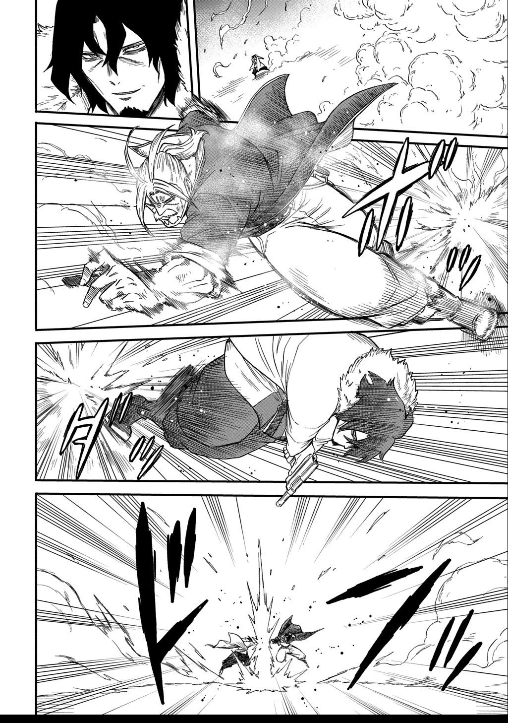 送り屋ヴァナルガンド 第8話 - 16