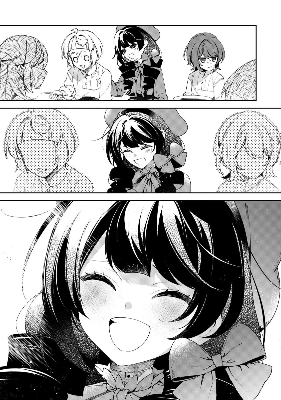 悪の令嬢と十二の瞳 ～最強従者たちと伝説の悪女、人生二度目の華麗なる無双録～ 第5話 - 27