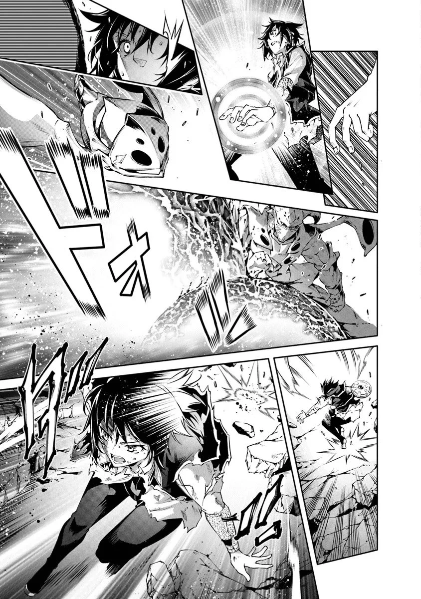 神々に育てられしもの、最強となる 第59話 - 13