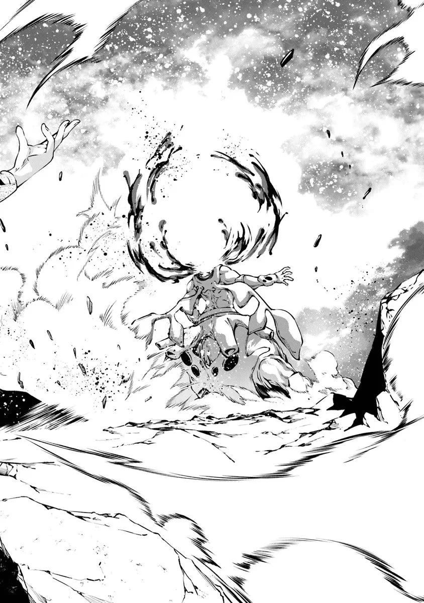 神々に育てられしもの、最強となる 第59話 - 22