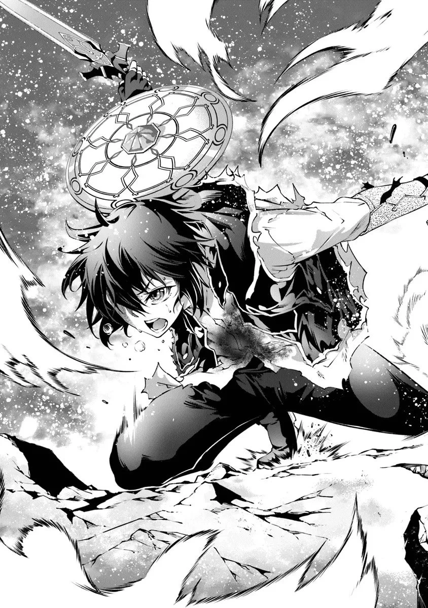 神々に育てられしもの、最強となる 第59話 - 23