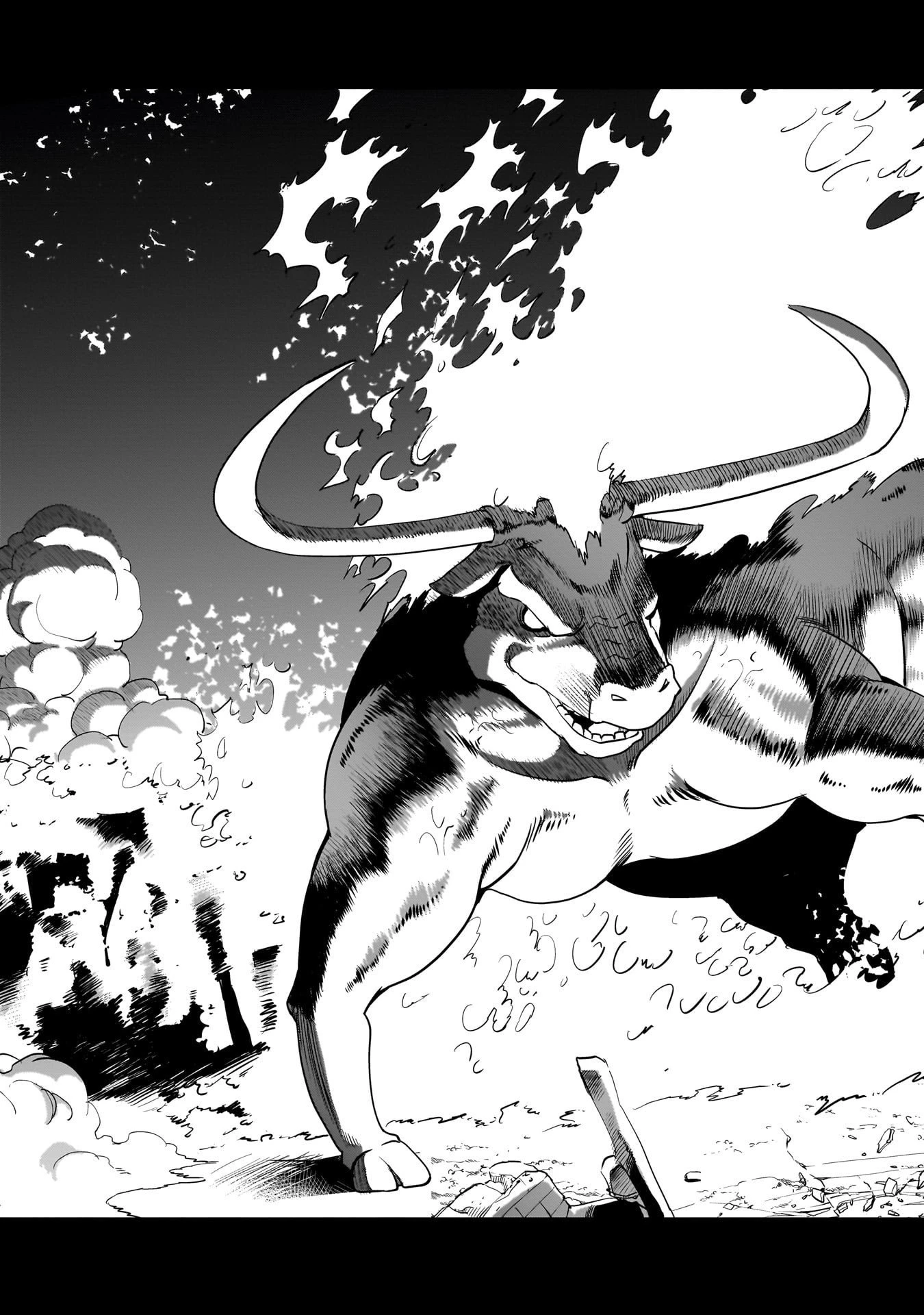 異世界召喚おじさんの銃無双ライフ 〜サバゲー好きサラリーマンは会社終わりに異世界へ直帰する〜 第67話 - 3