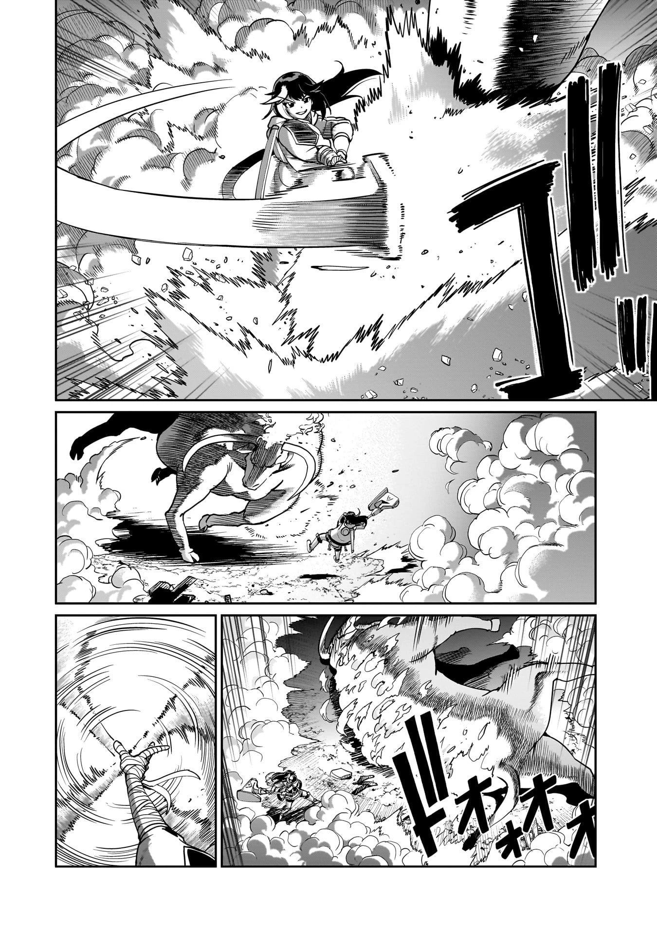 異世界召喚おじさんの銃無双ライフ 〜サバゲー好きサラリーマンは会社終わりに異世界へ直帰する〜 第67話 - 6