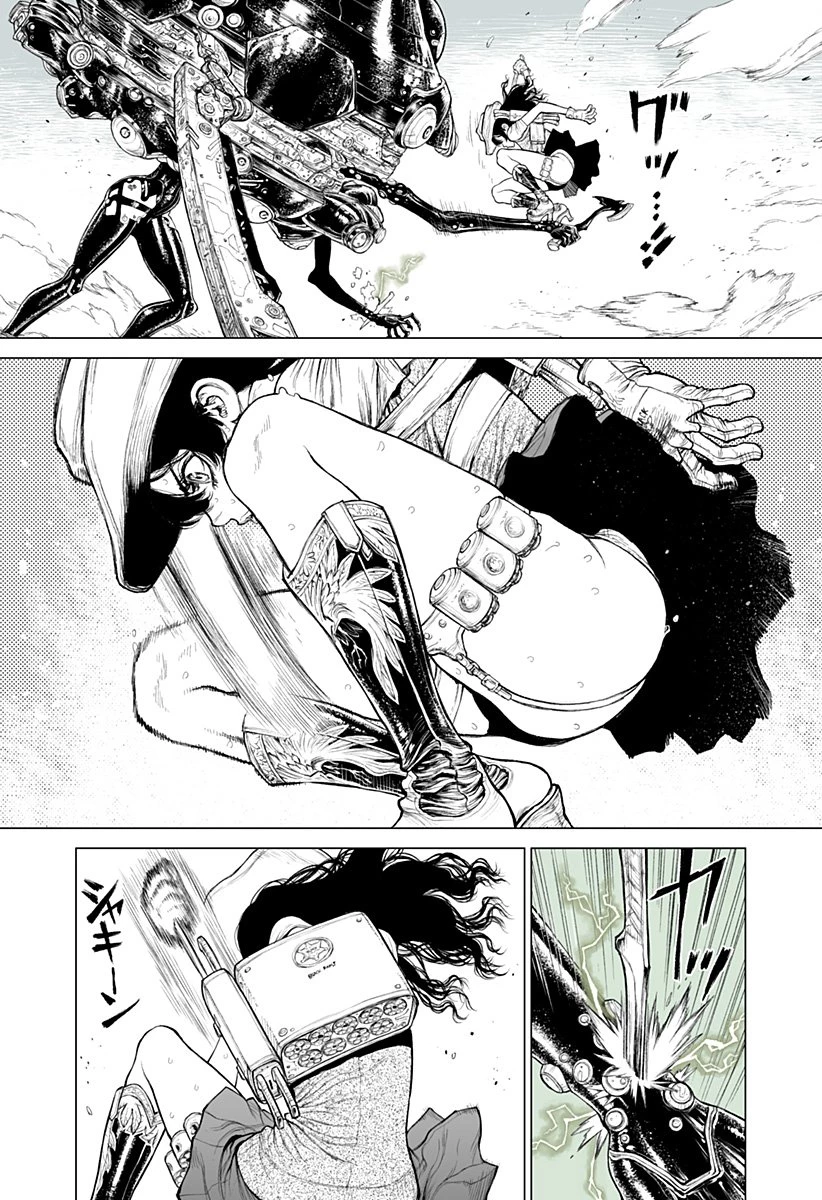 The Marshal King 第26話 - 11