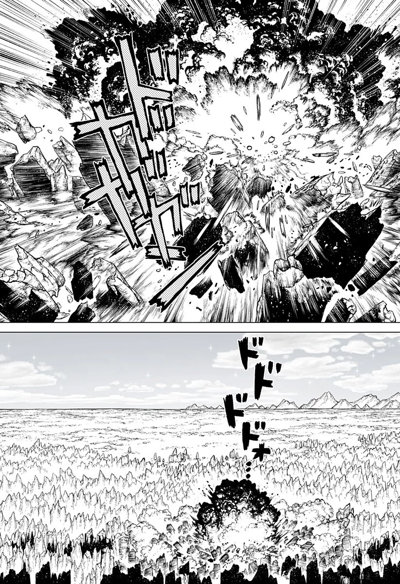 The Marshal King 第26話 - 17