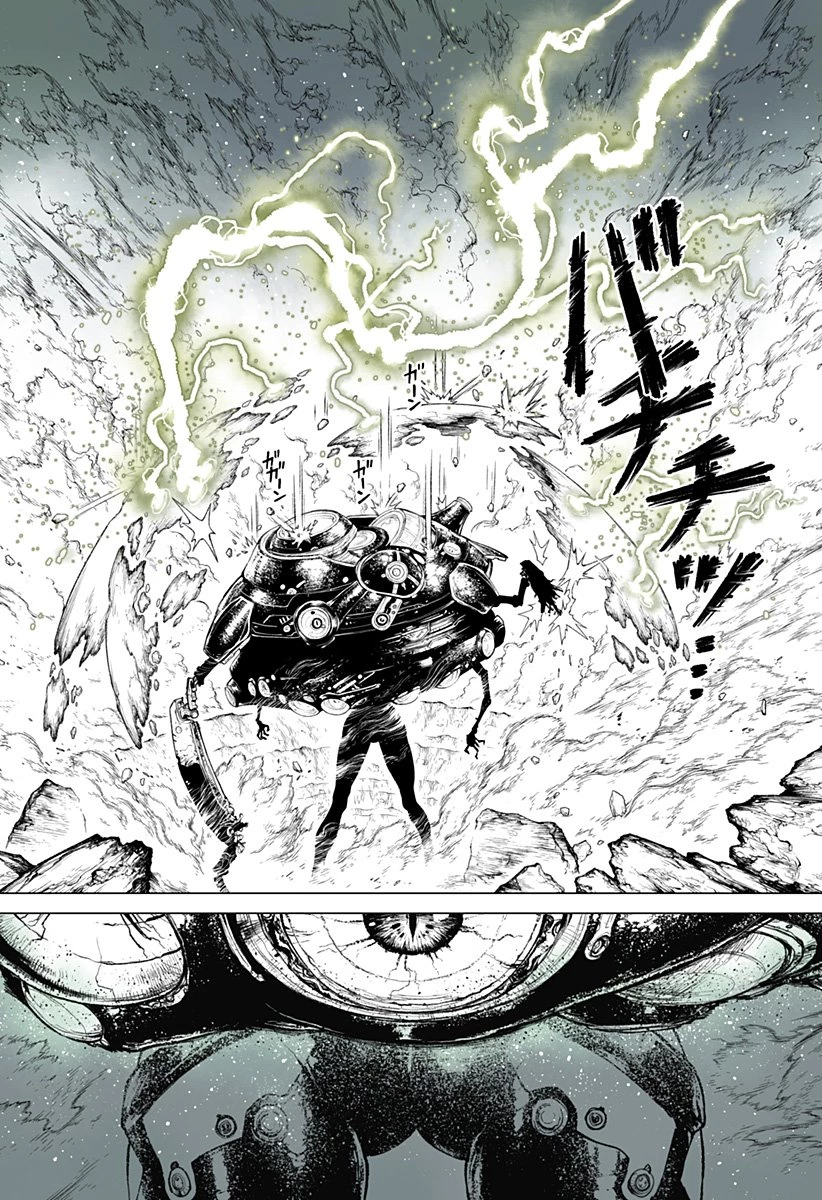 The Marshal King 第26話 - 20