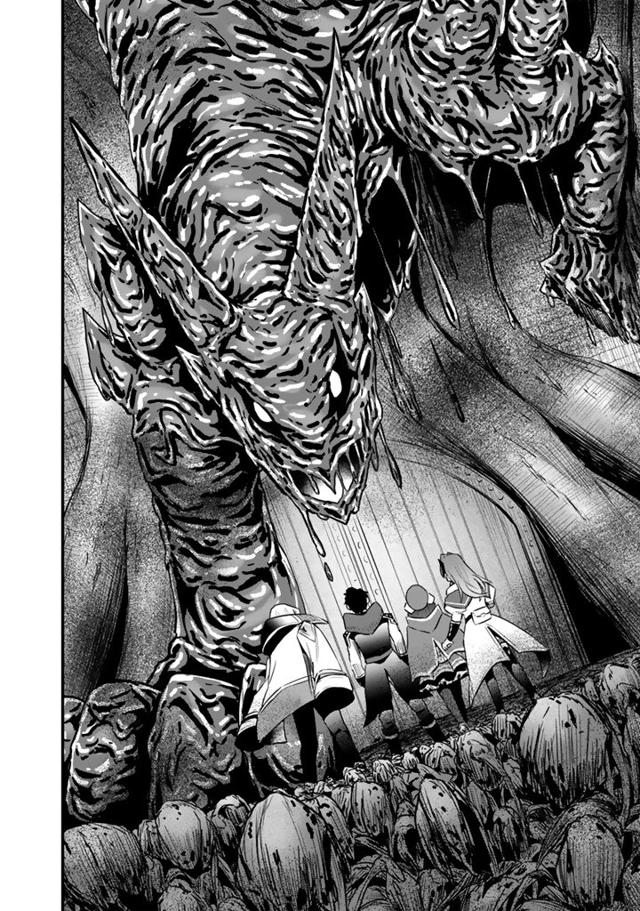 異世界でテイムした最強の使い魔は、幼馴染の美少女でした 第27.2話 - 2