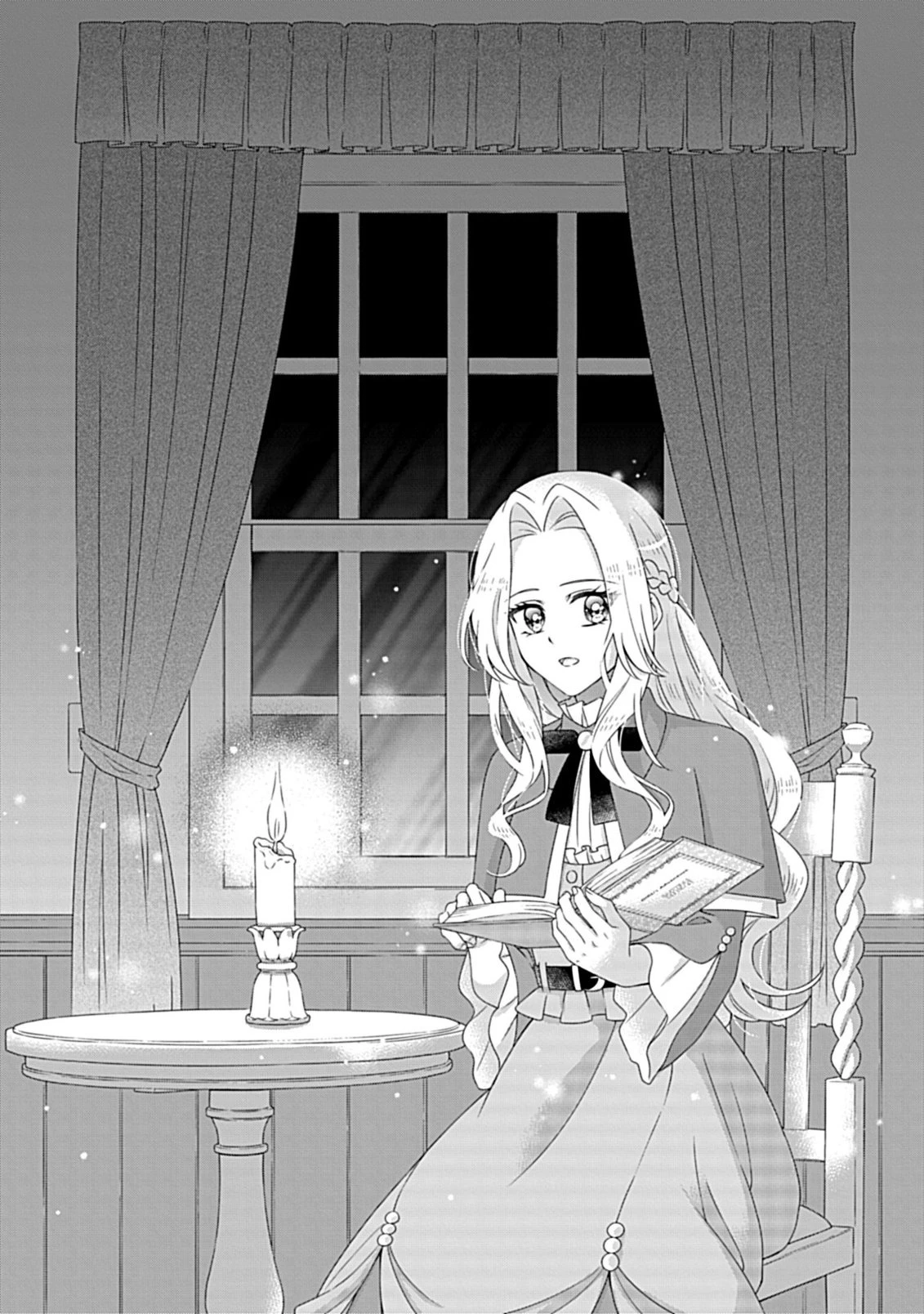 繰り返す夜会で、今夜もまた貴方から婚約破棄を 第9話 - 2