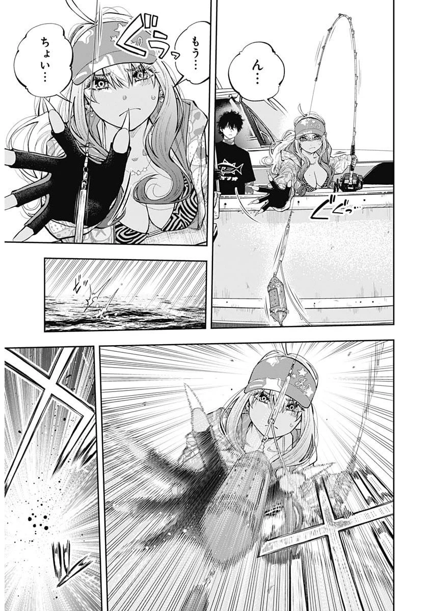 釣って食べたいギャル澤さん 第33話 - 7