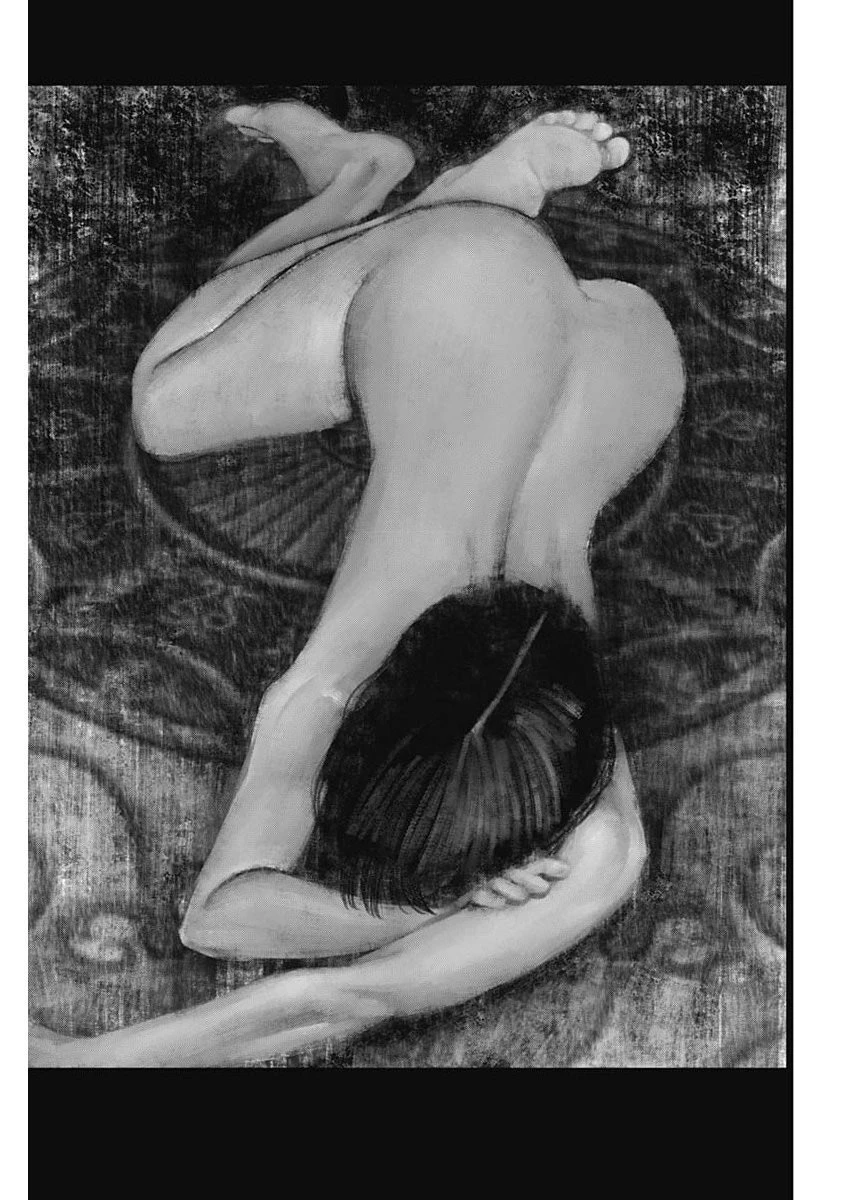 空をまとって 第61話 - 7