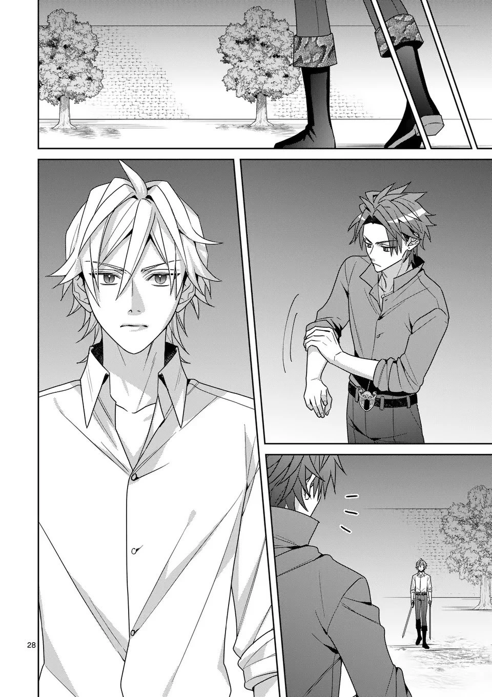 偽物令嬢の復讐～仇討ちのため、5人の侯爵令息の婚約者になります～ 第14.3話 - 1