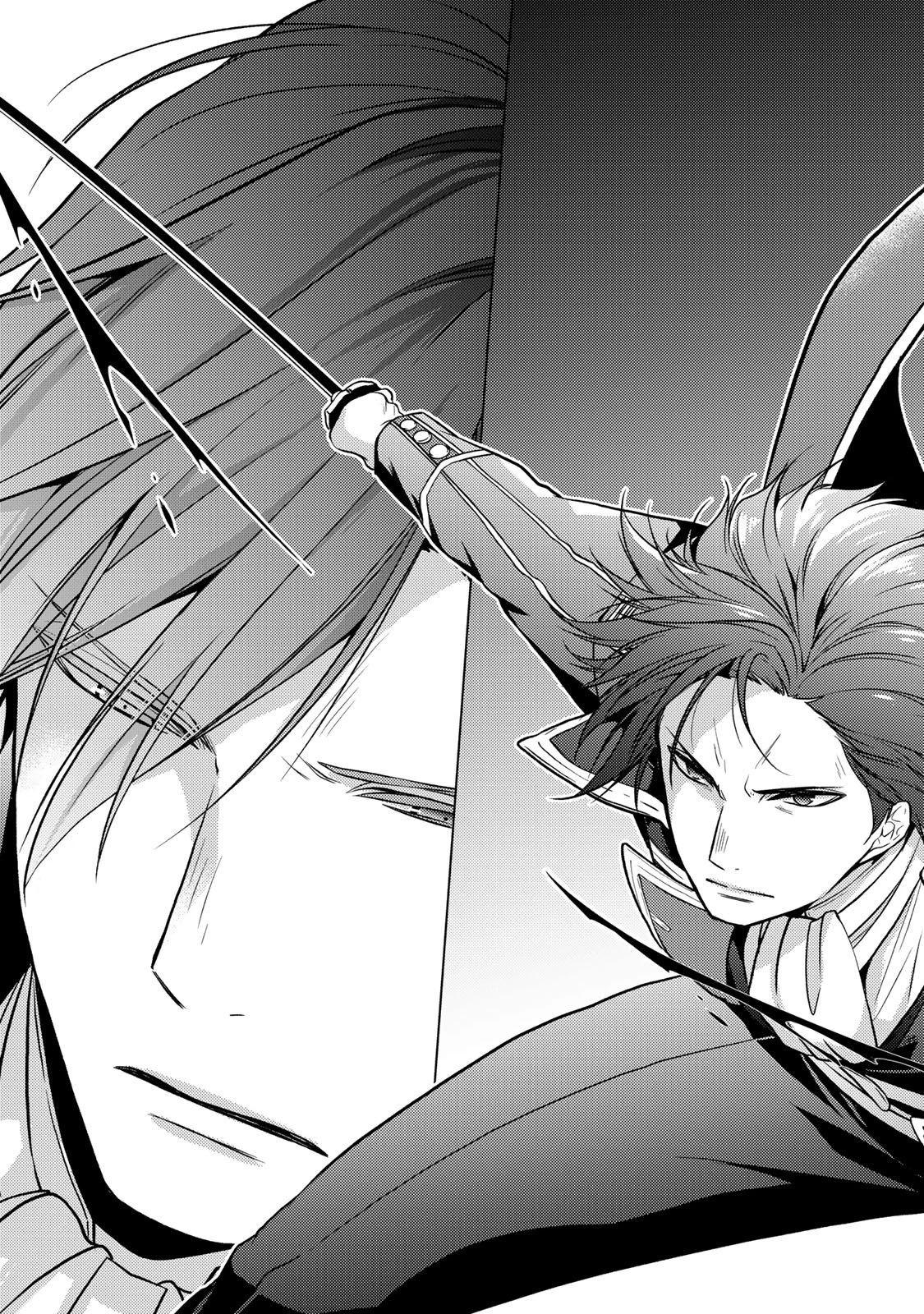 傷モノの花嫁 傷モノの花嫁〜虐げられた私が、皇國の鬼神に見初められた理由〜 傷モノの花嫁 〜虐げられた私が、皇國の鬼神に見初められた理由〜 第37話 - 27