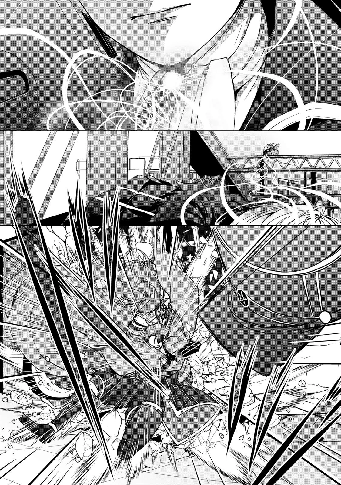 傷モノの花嫁 傷モノの花嫁〜虐げられた私が、皇國の鬼神に見初められた理由〜 傷モノの花嫁 〜虐げられた私が、皇國の鬼神に見初められた理由〜 第35話 - 16