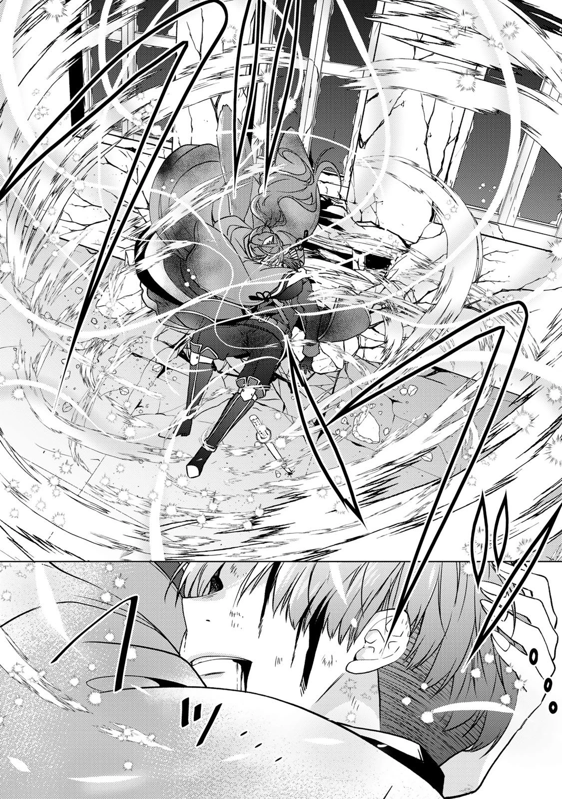 傷モノの花嫁 傷モノの花嫁〜虐げられた私が、皇國の鬼神に見初められた理由〜 傷モノの花嫁 〜虐げられた私が、皇國の鬼神に見初められた理由〜 第35話 - 20