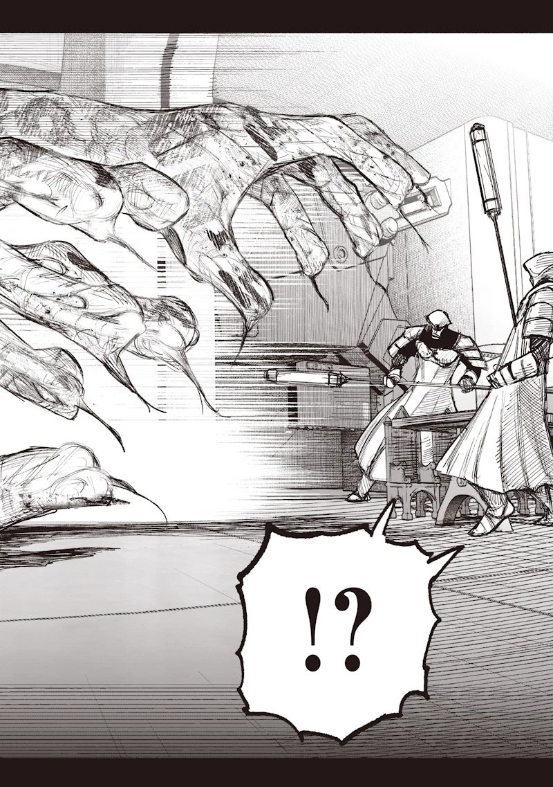 超人Ｘ 第68.3話 - 6