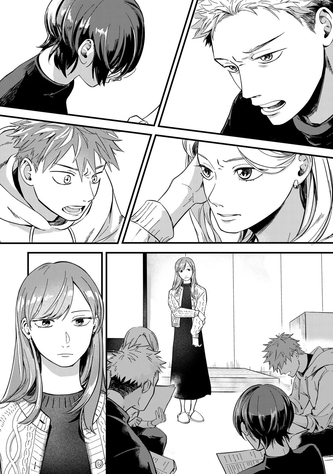 死んだ木村を上演 第2話 - 22