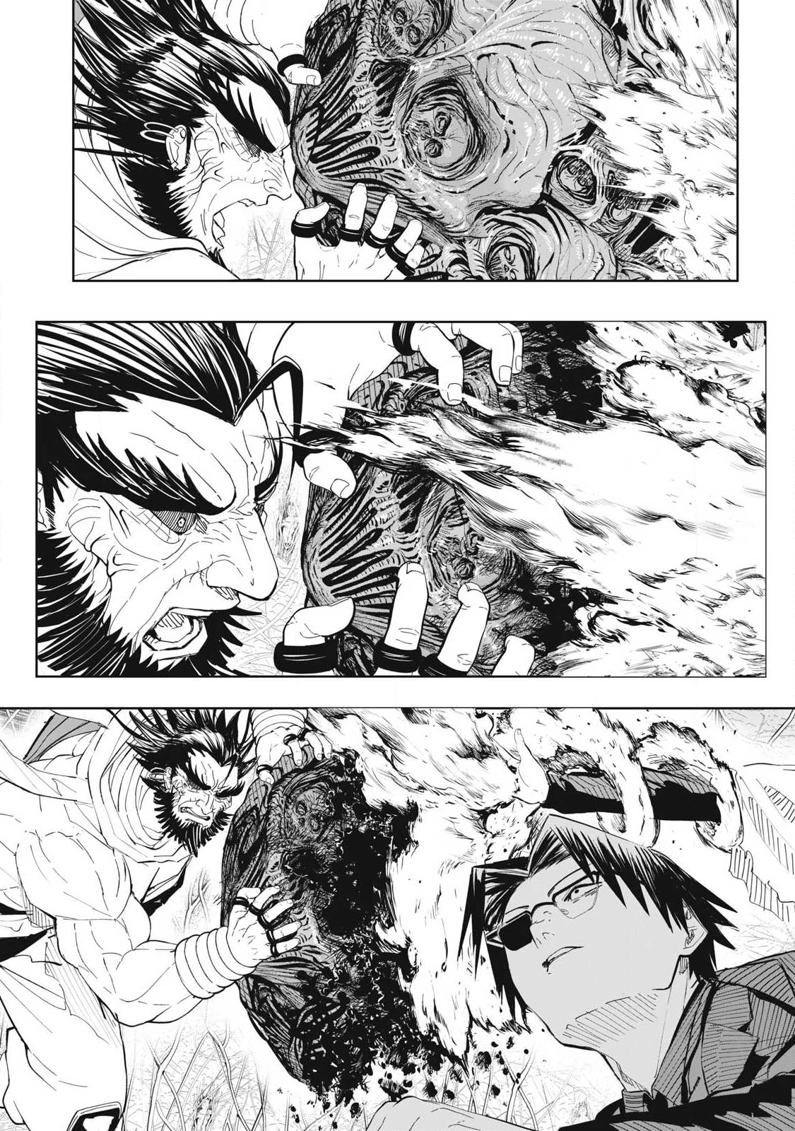 リリーメン 第103話 - 19