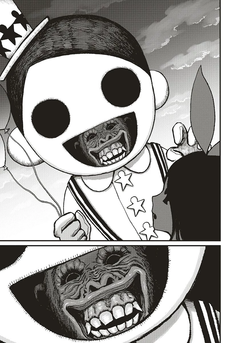 ギベットルーム 第4話 - 31