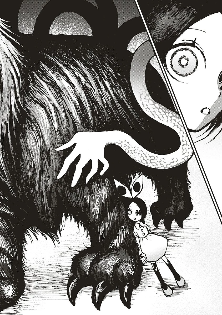 ギベットルーム 第4話 - 38