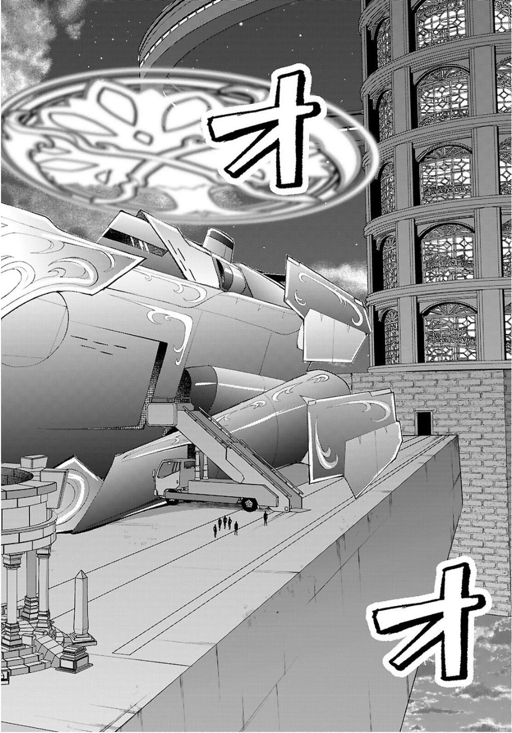 乙女ゲー世界はモブに厳しい世界です【共和国編】 第5話 - 18