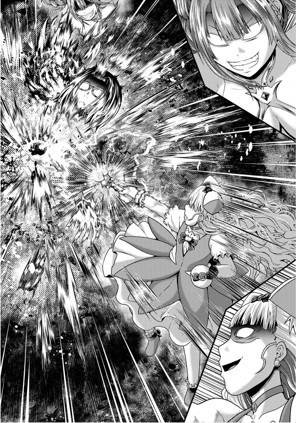 村人ですが何か? 第95話 - 16
