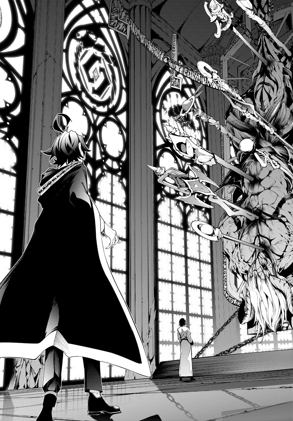 杖と剣のウィストリア 第58話 - 5