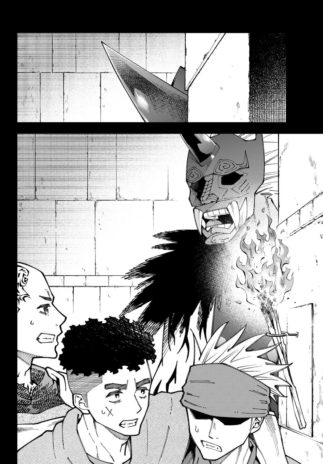 29歳独身中堅冒険者の日常 第117話 - 8