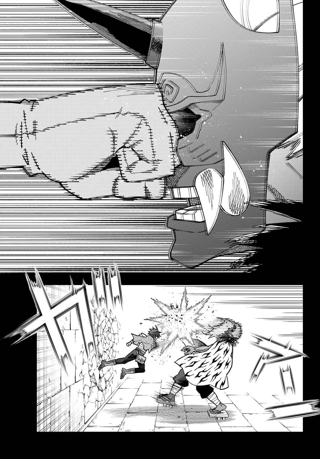 29歳独身中堅冒険者の日常 第117話 - 21