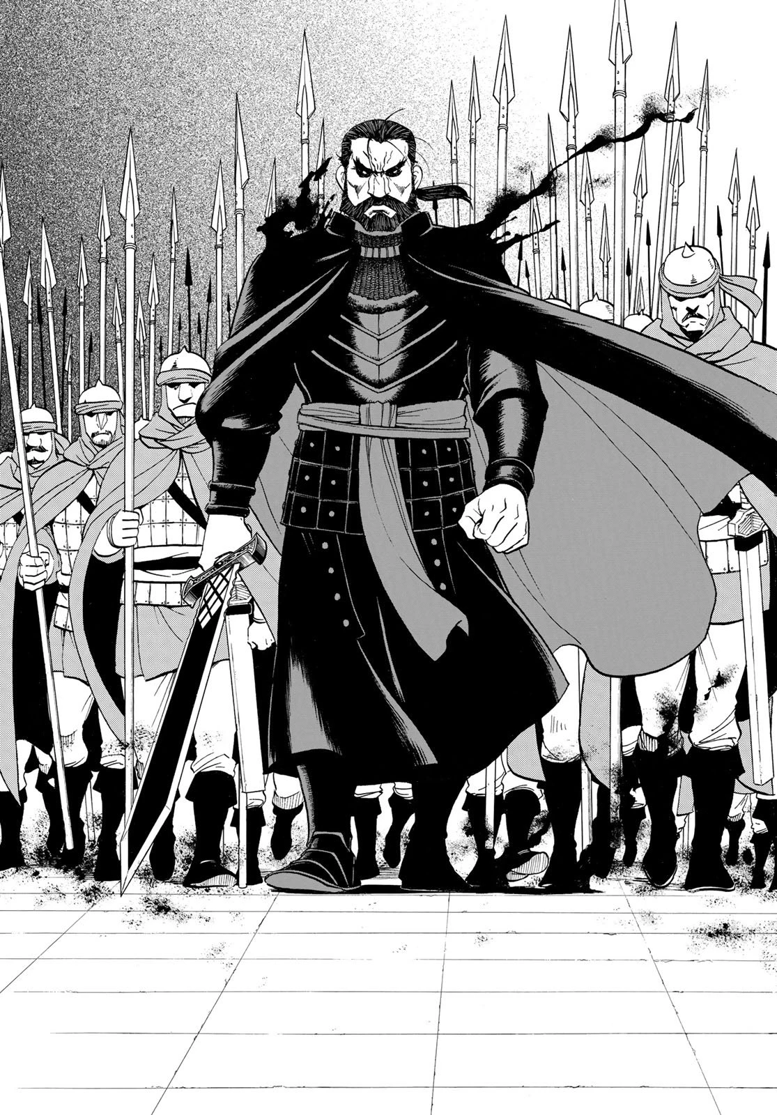 アルスラーン戦記 第145話 - 7