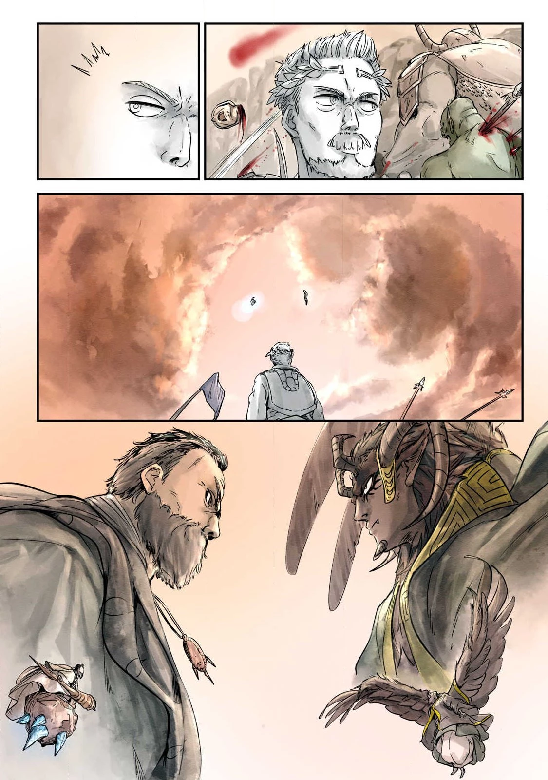 イルビゾーラの逃避行 第17話 - 14