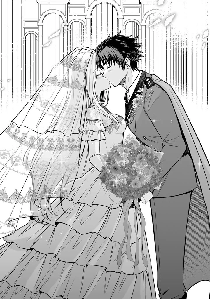 隣国から来た嫁が可愛すぎてどうしよう。 第17.1話 - 6