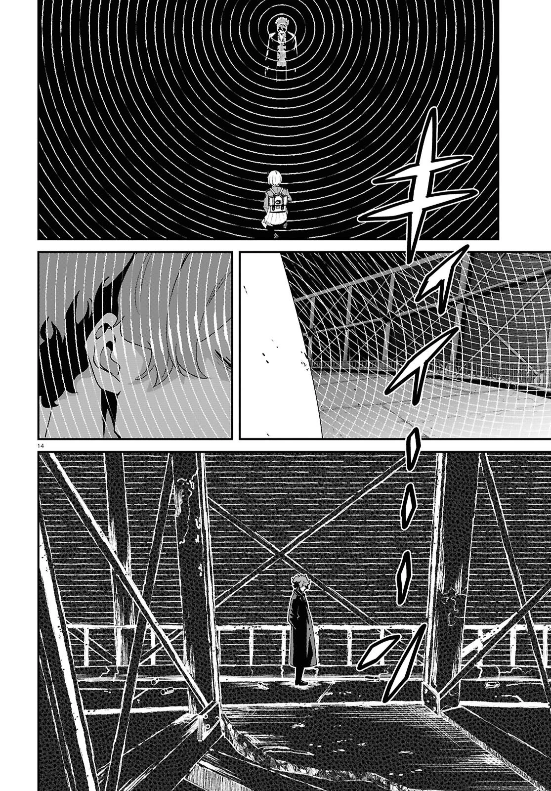 リコリス・リコイル 第39話 - 14