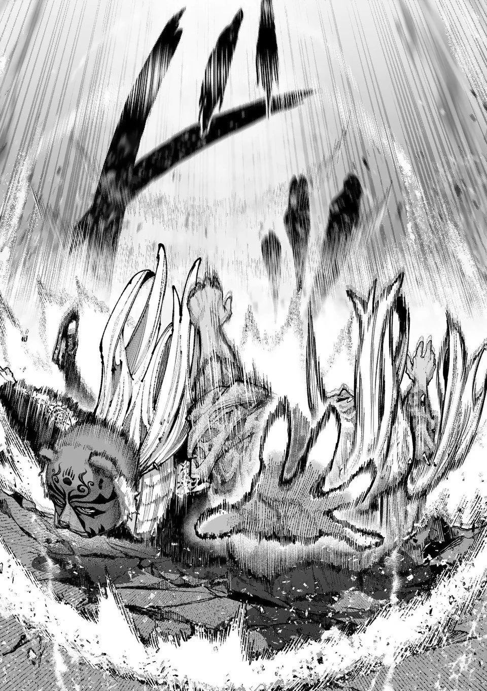 ブルーウルスス 第16話 - 15