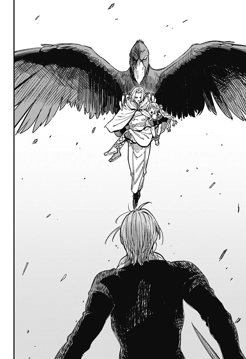 金のなる森 第2話 - 44