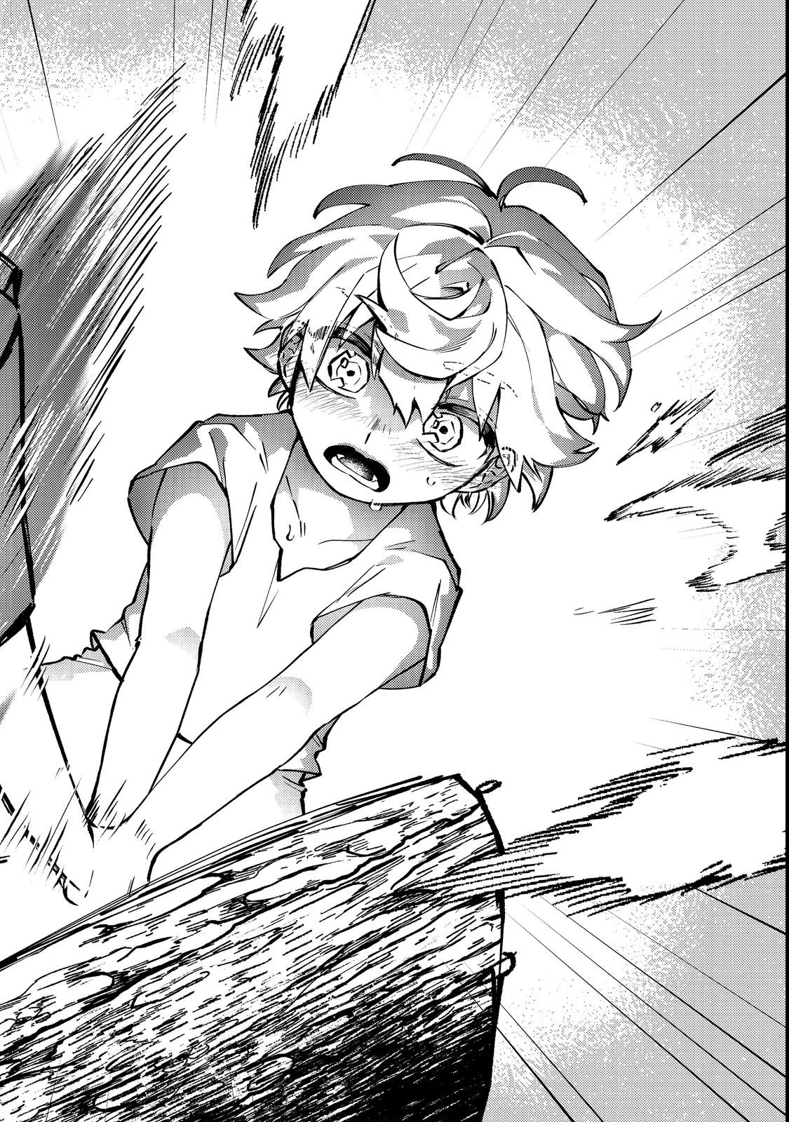 転生者は斧を極めます@COMIC 第1話 - 24