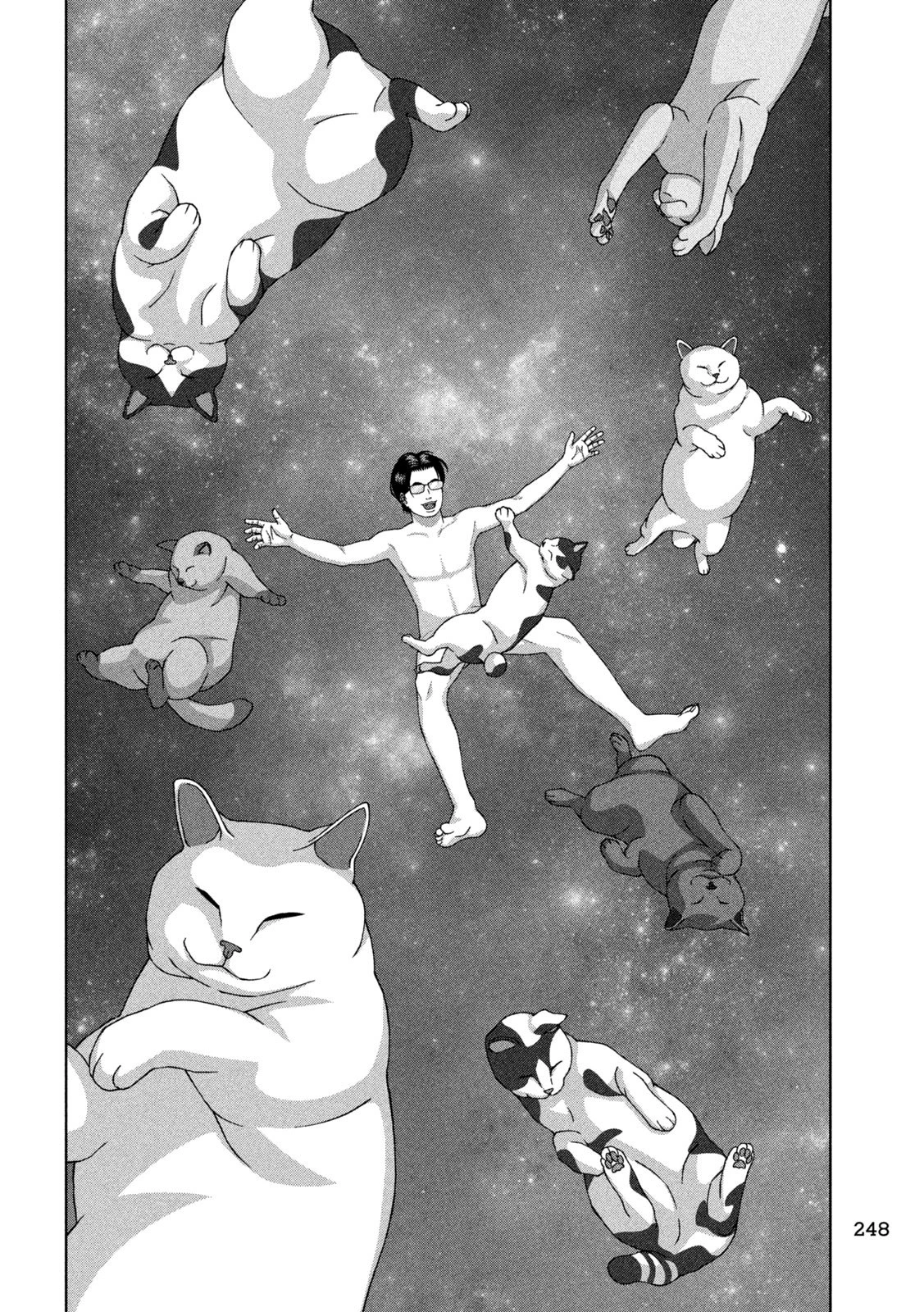 ゴールデンドロップ 第108話 - 16