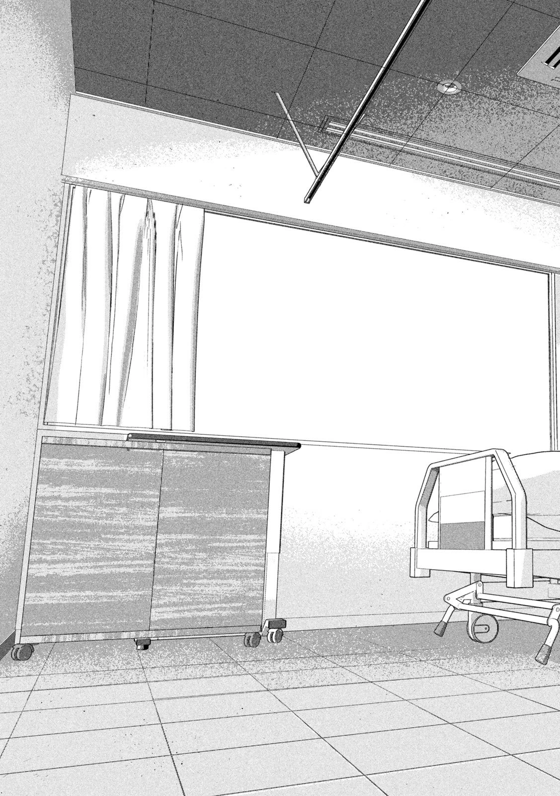 アンダーニンジャ 第151話 - 17