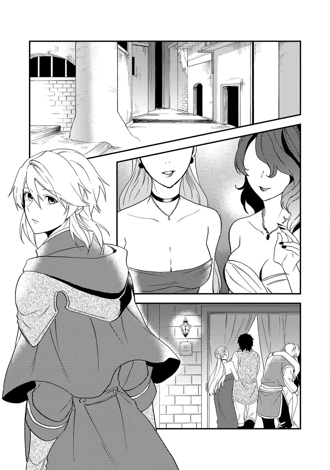 休暇だと思って楽しみます。(webnovelname) 第63話 - 17