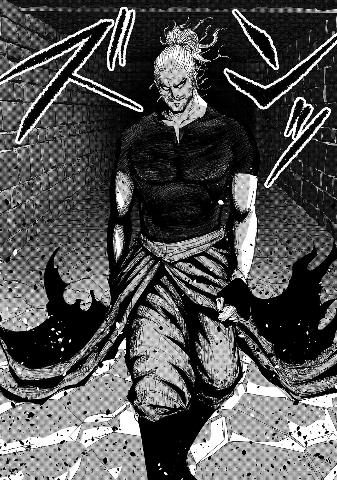 少女は異世界で『殺戮の才能』に目覚める 第14話 - 6