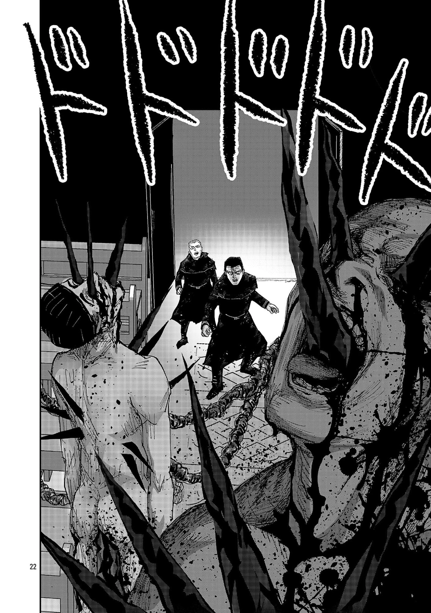 少女は異世界で『殺戮の才能』に目覚める 第14話 - 22