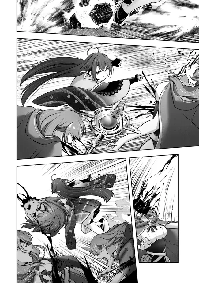 勇者パーティを追い出された器用貧乏　～パーティ事情で付与術士をやっていた剣士、万能へと至る～ 第54.3話 - 5