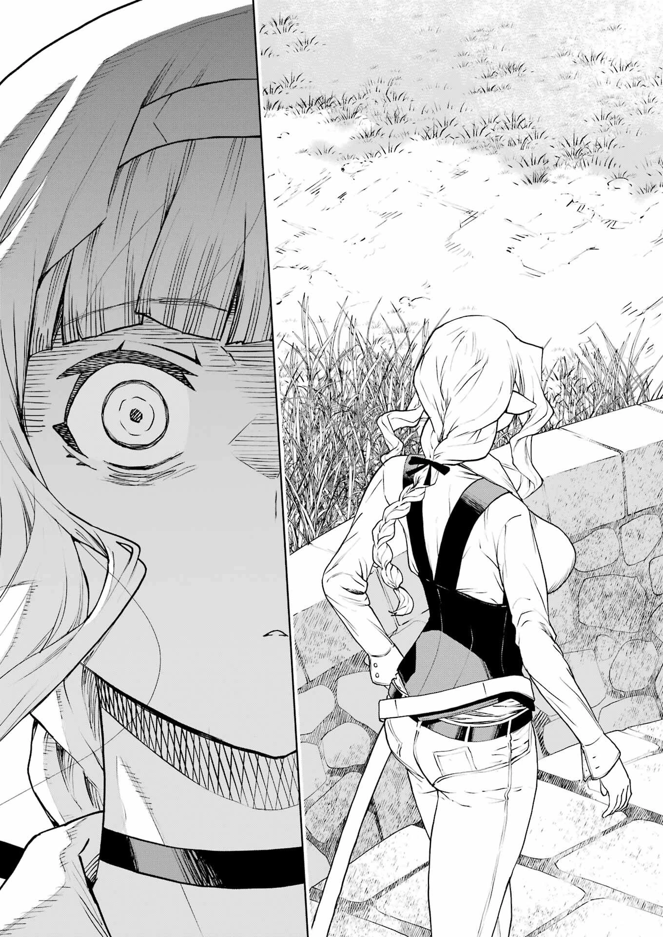 騎士団長のエルフさんだって乙女がしたい。 第48話 - 13